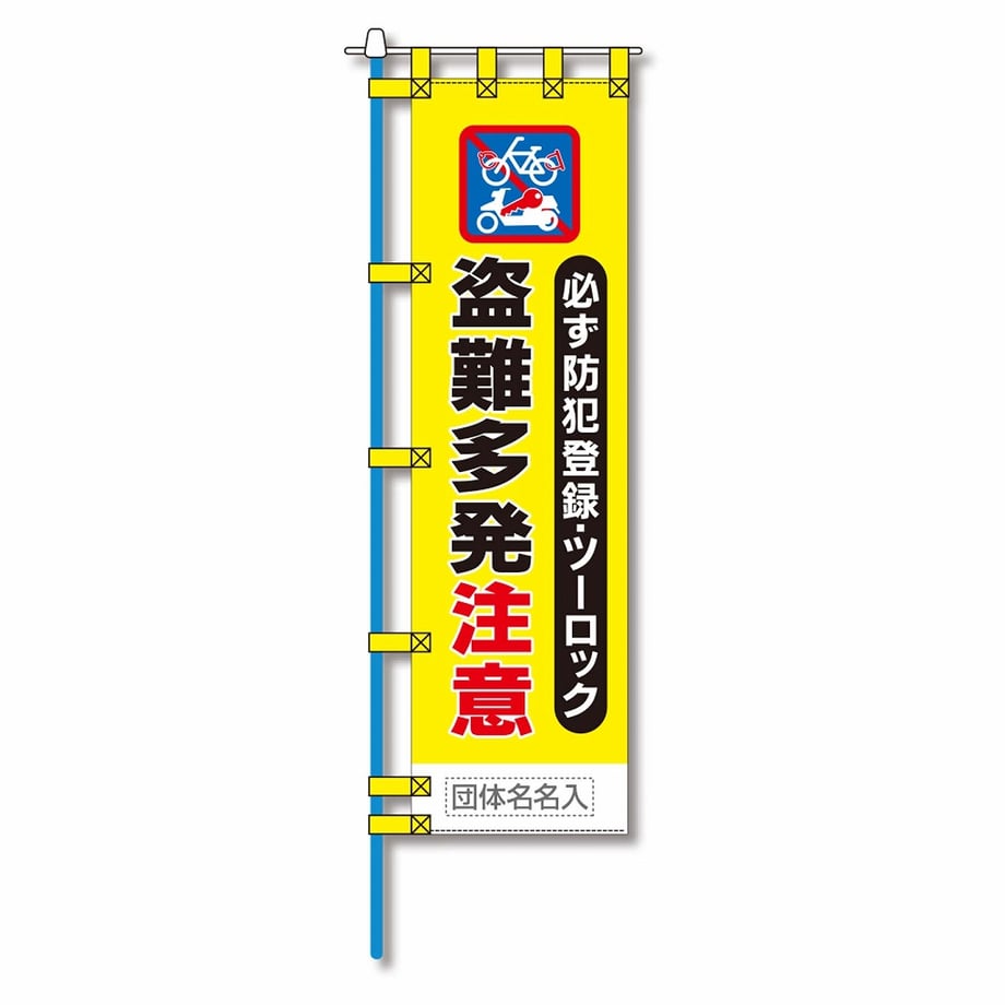 65fbe3a273ce6e00013efb49
