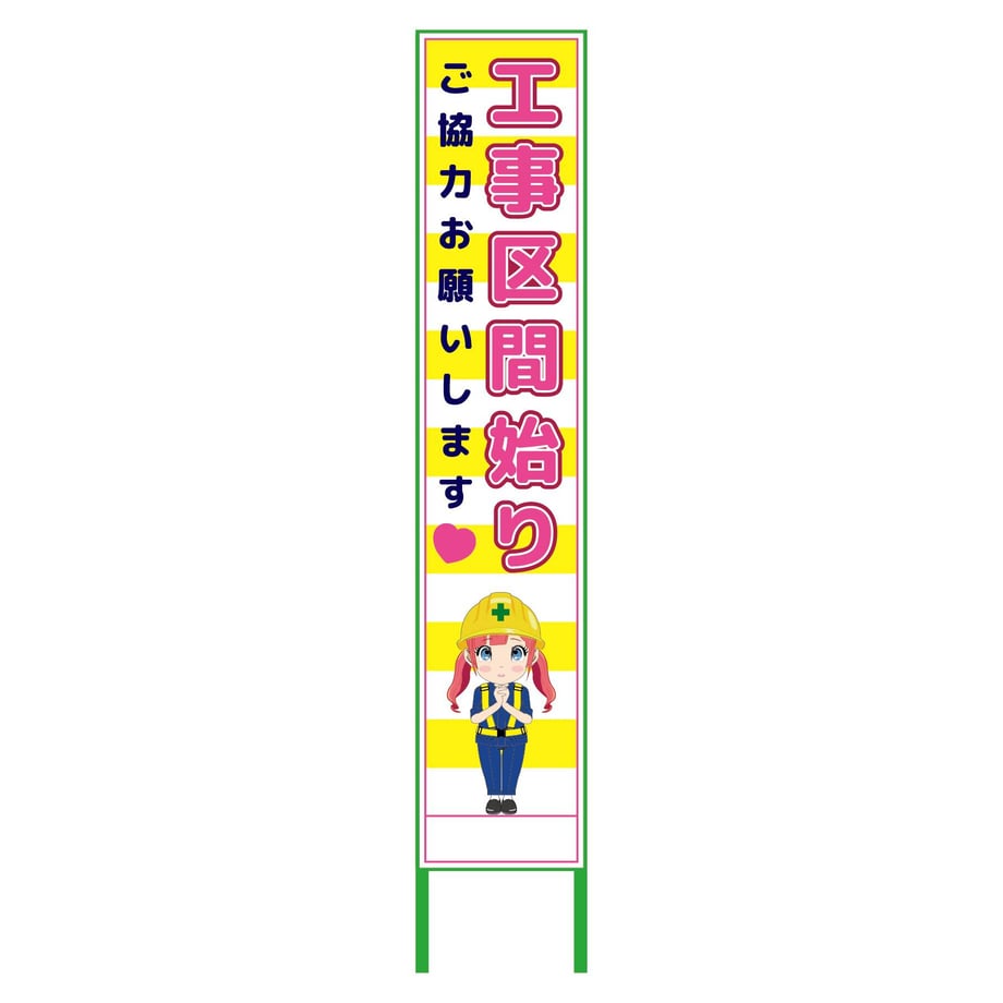 682d8db8c67993000154acc8