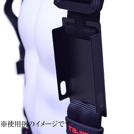 ハーネス用　水平器ホルダー　マットブラック GK-07●金井産業 GK-07●ハーネス用　水平器ホルダー　マットブラック●金井産業【取寄せ商品】