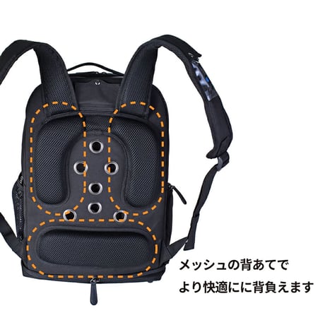 Ｒｏｂｅｒｔ　Ｋｌｅｉｎ　ファン付ビジネスリュックＳ　ブラック　８７１２ ●スワン【取寄せ商品】