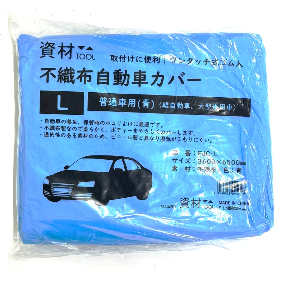 67e501121d2b9a0001122ce6