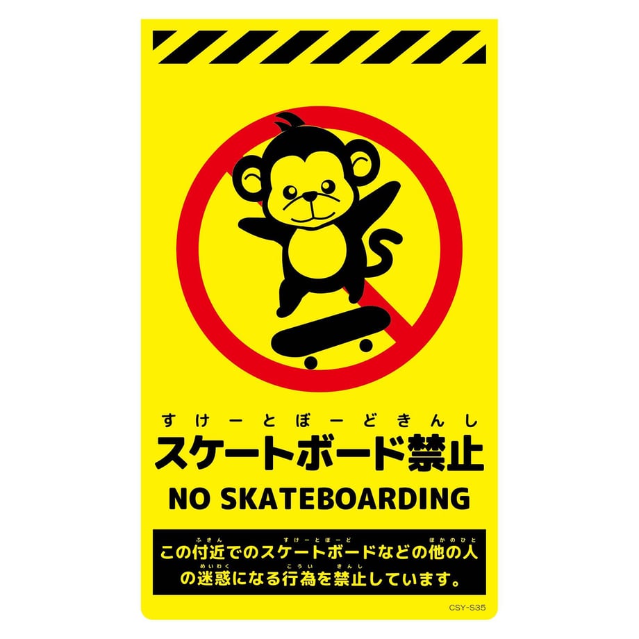67e0b9ef62bb050001d8f146