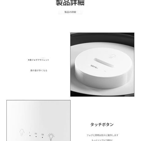 ｲﾙﾐﾈｰｼｮﾝ加湿器150mlﾎﾜｲﾄH10 加湿器 卓上加湿器 超音波式 LED アロマ対応 静音 小型 USB給電 空焚き防止  車載 オフィス 寝室 乾燥対策 花粉症対策