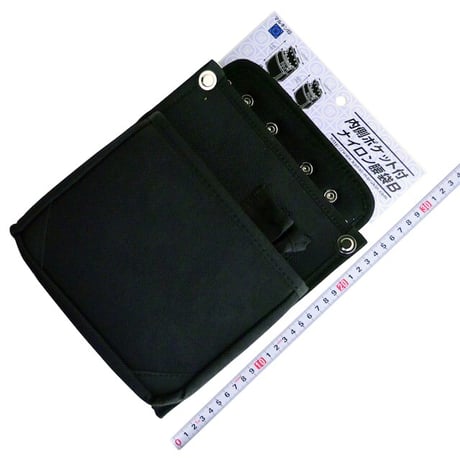 内側ポケット付ナイロン腰袋　Ｂ　黒 B 黒●金井産業【取寄せ商品】