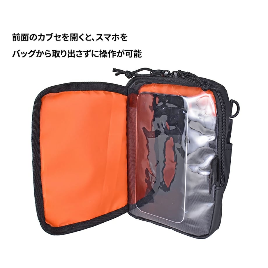 67e3a188589ed60001996ed9