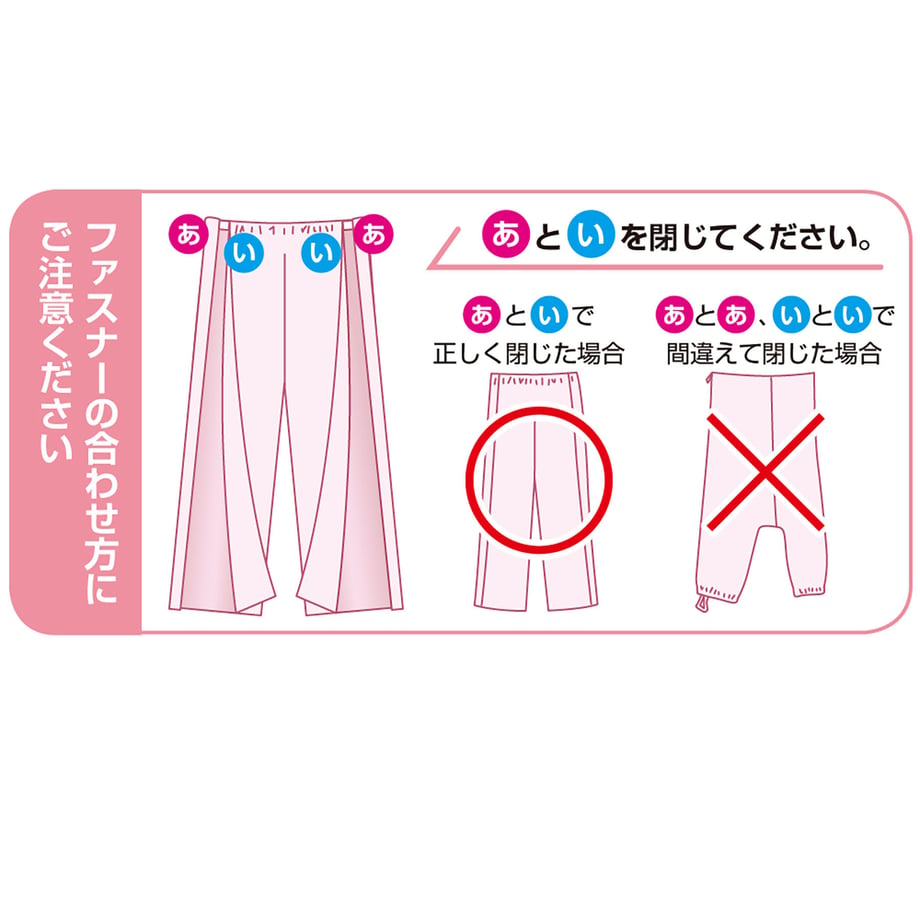670395c15793b5000115761d