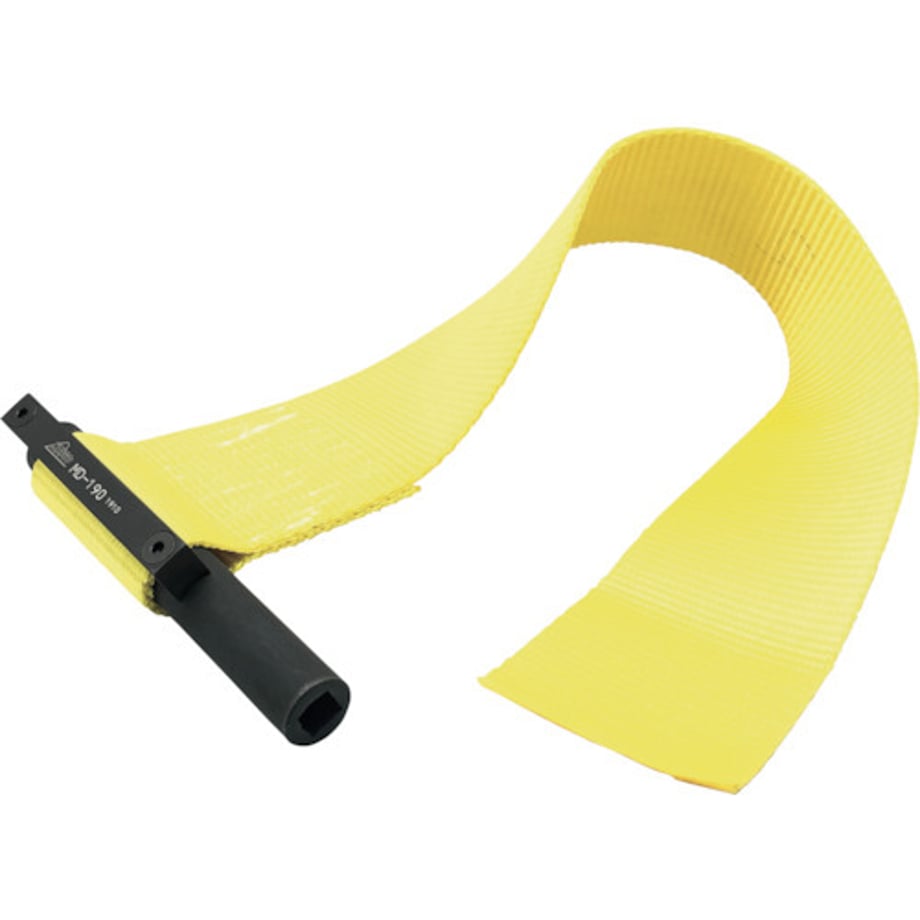 694f21d7712e6e0001ab7fa5