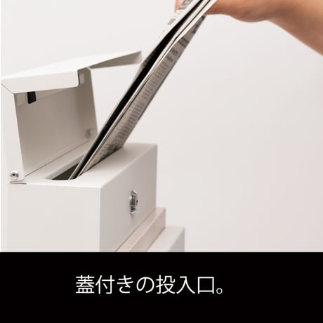 ポスト　ホワイト　ＰＳＴ－２１７ＷＨ 東谷株式会社
