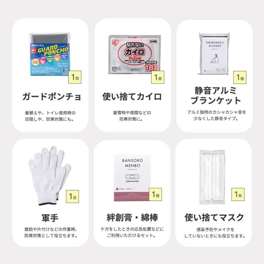 68e8a868df87740001a7f88b