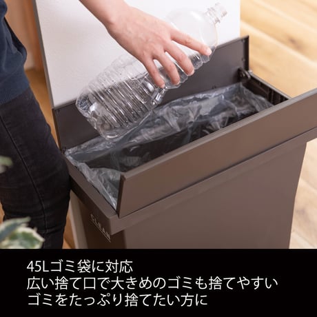 バタフライペダルペール　３２Ｌ　ブラウン　ＬＦＳ－７６９ＢＲ 東谷株式会社