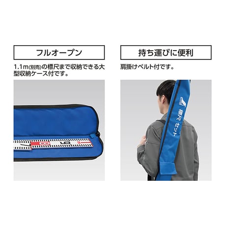 アルロッド４点セット 76929●グリーンクロス 76929●アルロッド４点セット●グリーンクロス【取寄せ商品】