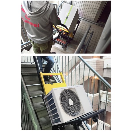 電動階段のぼれる台車 ELECTRL3●電動階段のぼれる台車●サンコー ELECTRL3●電動階段のぼれる台車●サンコー【取寄せ商品】