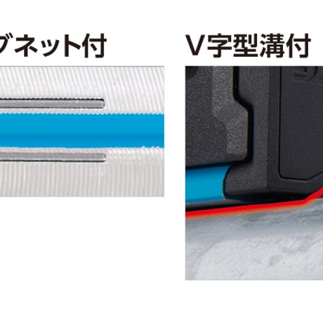 ブルーレベルＰＲＯ２　６００ｍｍ　マグネット付 73383●ブルーレベルＰＲＯ２　６００ｍｍ　マグネット付●シンワ測定 73383【取寄せ商品】