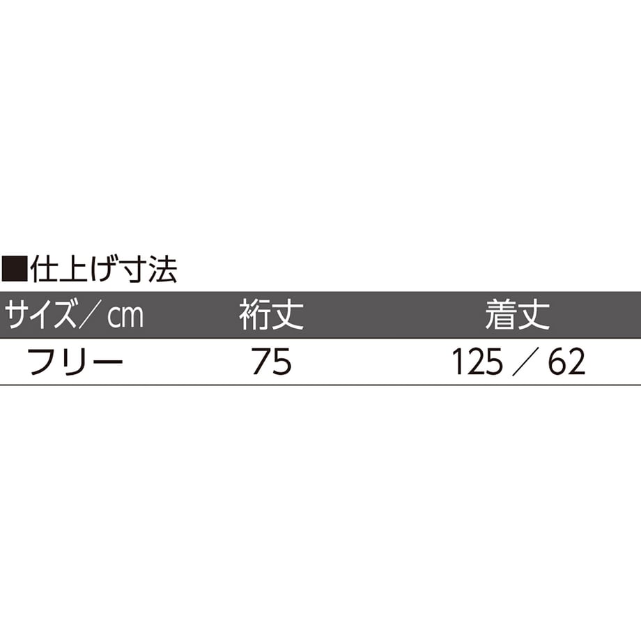 66debc071008560001a9d3c6