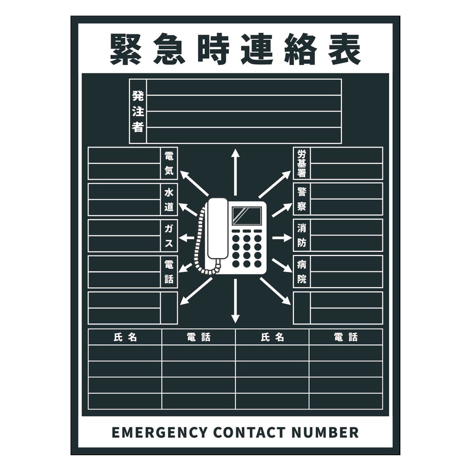 682c230d85c33700019ec654