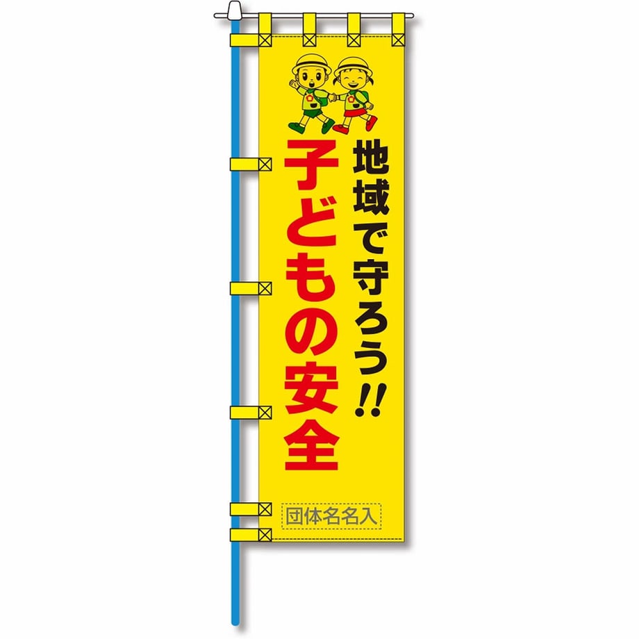 65fbe33373ce6e00013efadd
