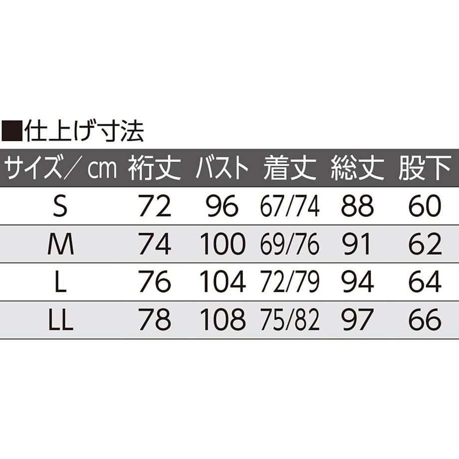 68e36a56b4ac7400016d4c7b