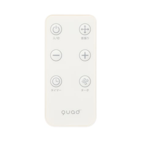 クリーン3DDCサーキュレーター　PUREAIR DC　アイボリー QS537IV　QS537IV●QUADS【取寄せ商品】