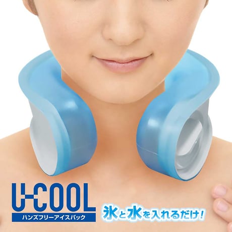 Ｕ－ＣＯＯＬ（ユークール）　ハンズフリーアイスパック　ブルー リンクサス【取寄せ商品】