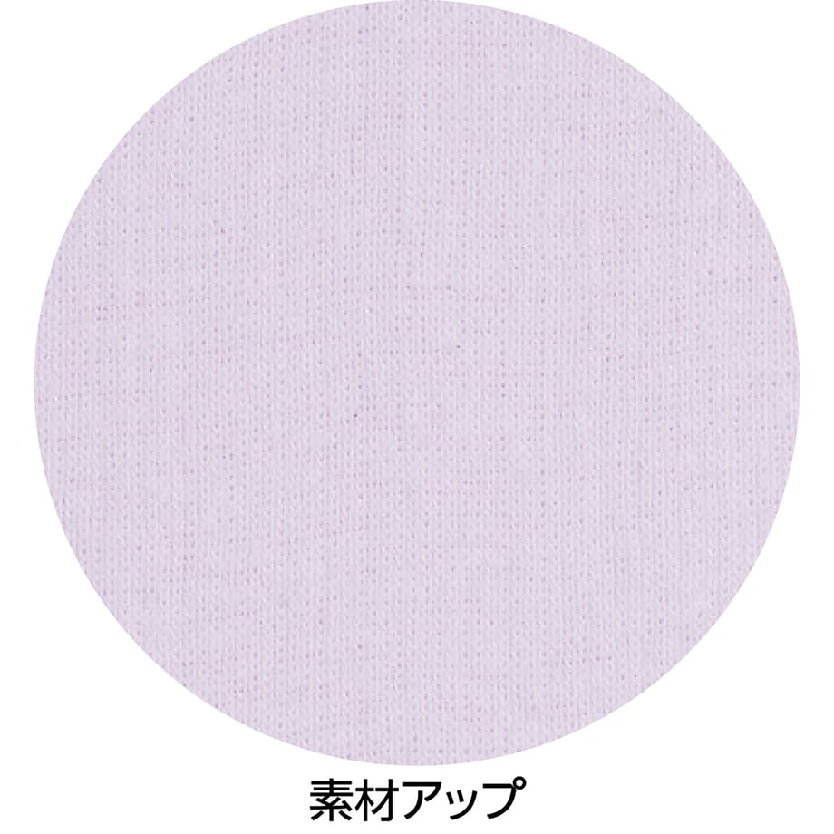 6736c966eb496f0001a8628d