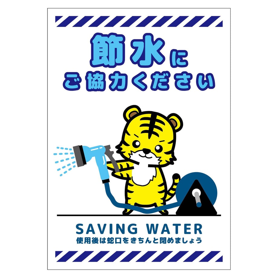 680b0db420bc0f000189d508