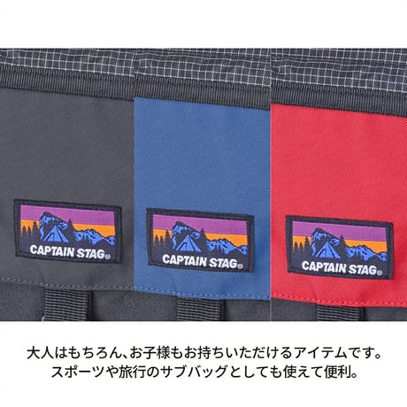 ＣＡＰＴＡＩＮ　ＳＴＡＧ　ショルダーバッグ　１３２０　ブラック 1320●ＣＡＰＴＡＩＮ　ＳＴＡＧ　ショルダーバッグ　１３２０　ブラック●スワン 1320【取寄せ商品】