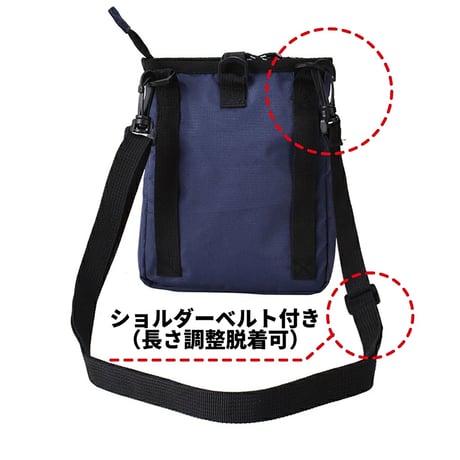 ミニショルダーバッグ　１２６３ 1263●ミニショルダーバッグ　１２６３　●スワン 1263●ミニショルダーバッグ　１２６３　●スワン【取寄せ商品】