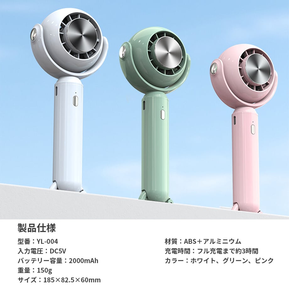 64b7a2796a8b0d002c2b2458