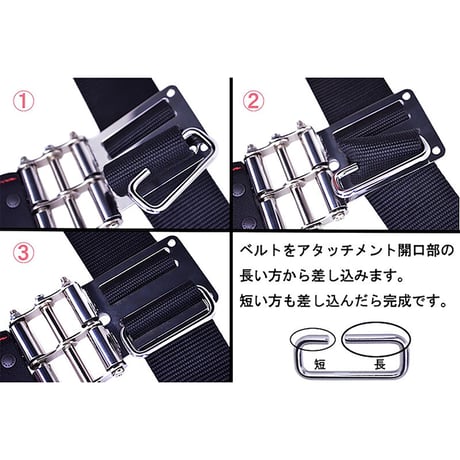 腰道具用アタッチメント　長方形　GK－０８－２　ゴールド GK-08-2 ｺﾞｰﾙﾄﾞ●金井産業【取寄せ商品】