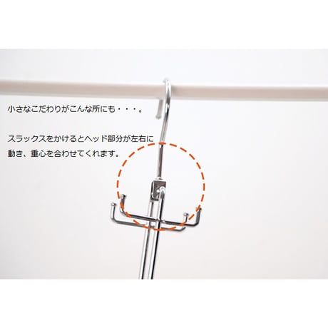 パーフェクトハンガー　黒 ●ハンガー●スラックスハンガー●ズボンハンガー●収納●衣服●便利グッズ ●ハンガー●スラックスハンガー●ズボンハンガー●収納●衣服●便利グッズ【取寄せ商品】
