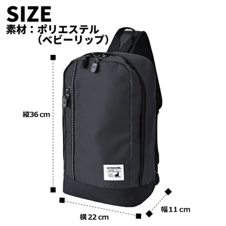 ＣＡＰＴＡＩＮ　ＳＴＡＧ　ボディバッグ　１２６６　ネイビー 1266●ＣＡＰＴＡＩＮ　ＳＴＡＧ　ボディバッグ　１２６６　ネイビー●スワン 1266【取寄せ商品】