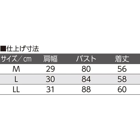 カップ付レースノースリーブホックインナー ブラウン●ディーエーピー【取寄せ商品】