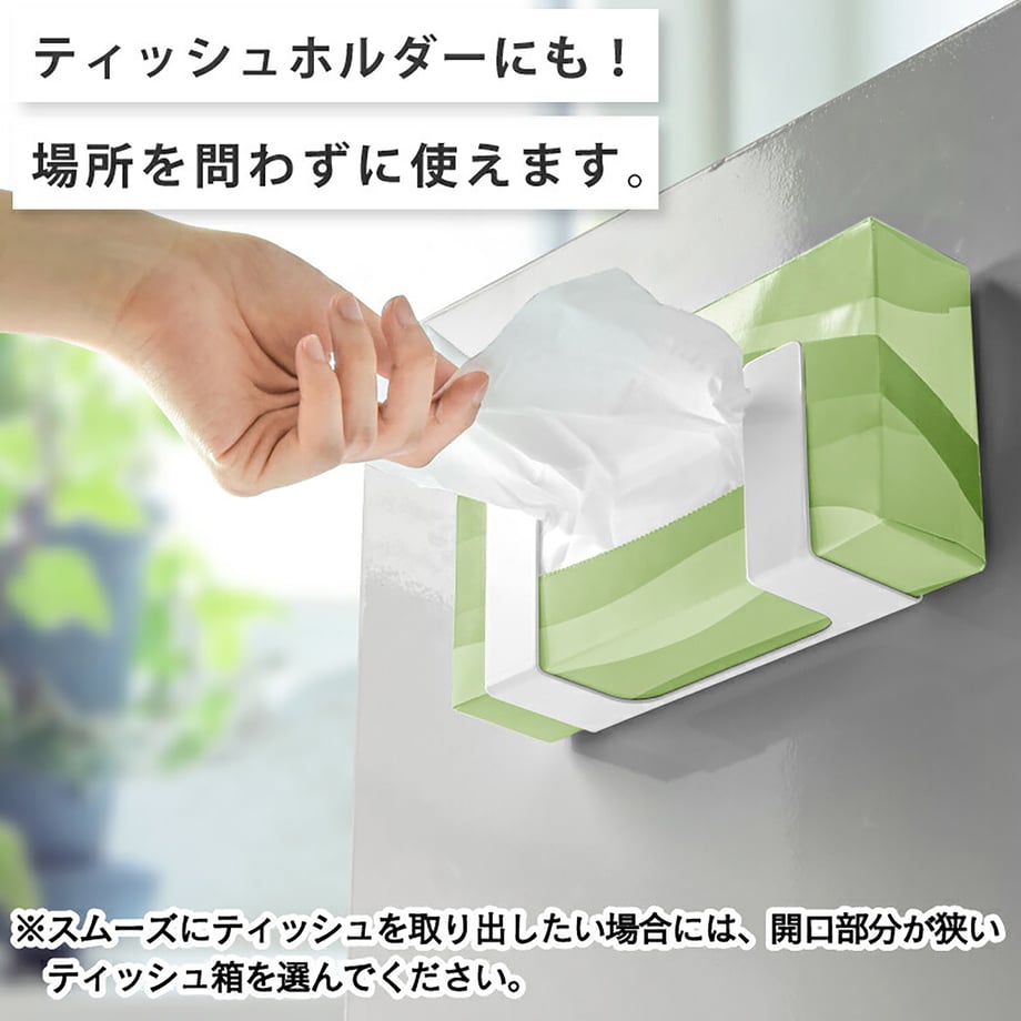 67a31cccf3e168000178c424