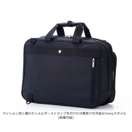 ３ＷＡＹビジネスバッグ　５１７３　ブラック 5173●３ＷＡＹビジネスバッグ　５１７３　ブラック●スワン 5173●３ＷＡＹビジネスバッグ　５１７３　ブラック●スワン【取寄せ商品】