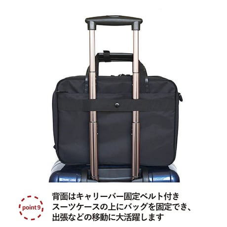 ＳＡＸＯＮ　３ｗａｙマチ拡張　ビジネスバッグ　５２０２　ブラック 5202●ＳＡＸＯＮ　３ｗａｙマチ拡張　ビジネスバッグ　５２０２　ブラック【取寄せ商品】