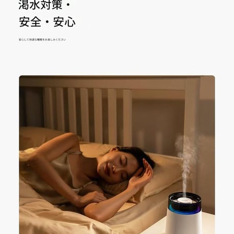ｲﾙﾐﾈｰｼｮﾝ加湿器150mlﾎﾜｲﾄH10 加湿器 卓上加湿器 超音波式 LED アロマ対応 静音 小型 USB給電 空焚き防止  車載 オフィス 寝室 乾燥対策 花粉症対策