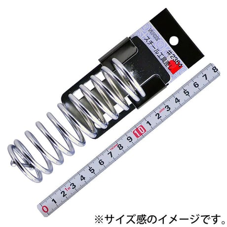 スチール工具差し　＃２３６４ #2364●スチール工具差し●＃２３６４●金井産業 #2364●スチール工具差し●＃２３６４●金井産業【取寄せ商品】