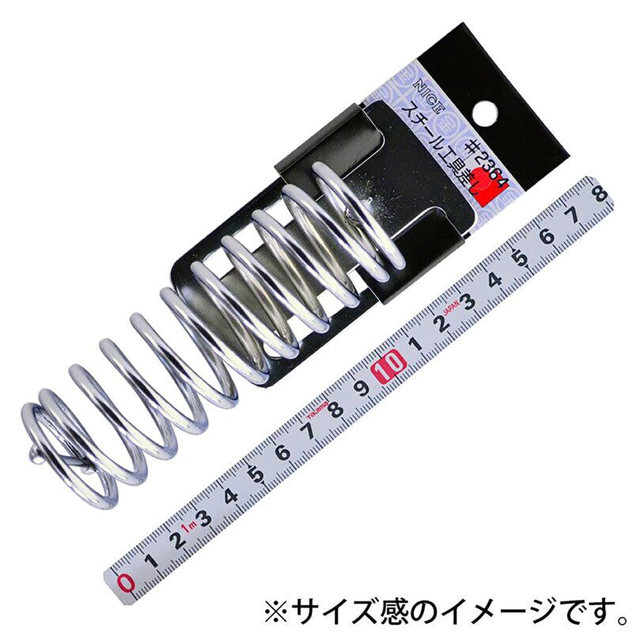 67e4f26313b90300019b234a