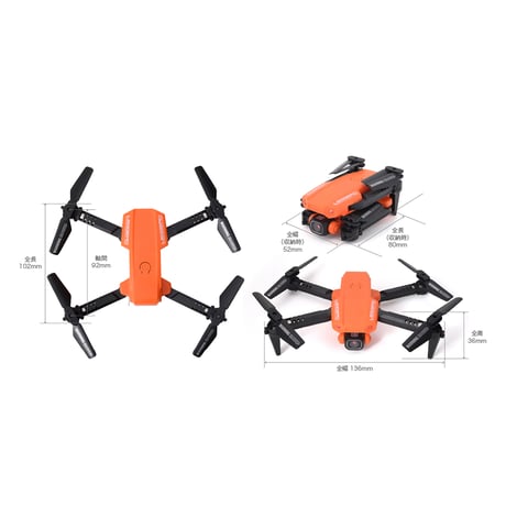 ドローン　ＬＥＧＧＥＲＯ（レジェ―ロ）（Ｏｒａｎｇｅ） GB181●ジーフォース【取寄せ商品】