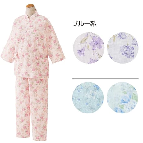 打合せ楊柳パジャマ ブルー系●ディーエーピー【取寄せ商品】