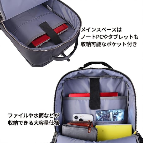 Ｒｏｂｅｒｔ　Ｋｌｅｉｎ　ファン付ビジネスリュックＳ　ブラック　８７１２ ●スワン【取寄せ商品】