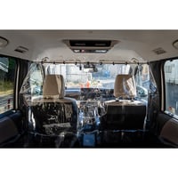車内クリアカーテン　90cm×125　2枚組 MF-56●車内クリアカーテン　90cm×125　2枚組●向島自動車用品製作所 MF-56●向島自動車用品製作所【取寄せ商品】