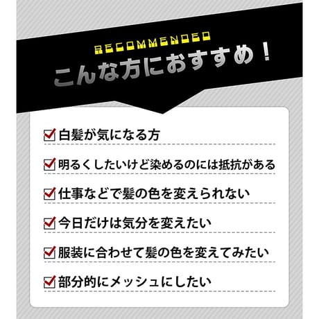 ＫＡＭＩＩＲＯ　メンズカラーワックス　ボリュームアップ　天然由来成分　グレー DAP【取寄せ商品】