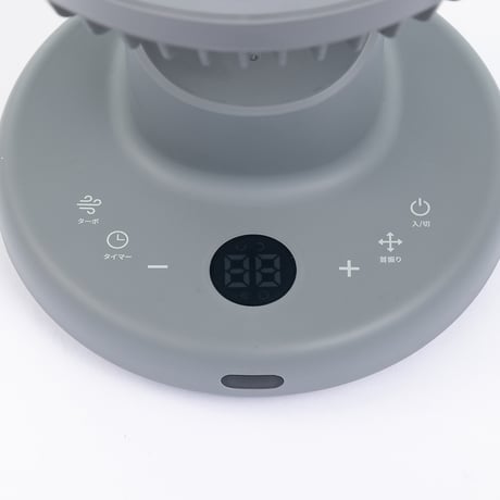 クリーン3DDCサーキュレーター　PUREAIR DC　グレー QS537GY●QUADS 取寄せ商品】