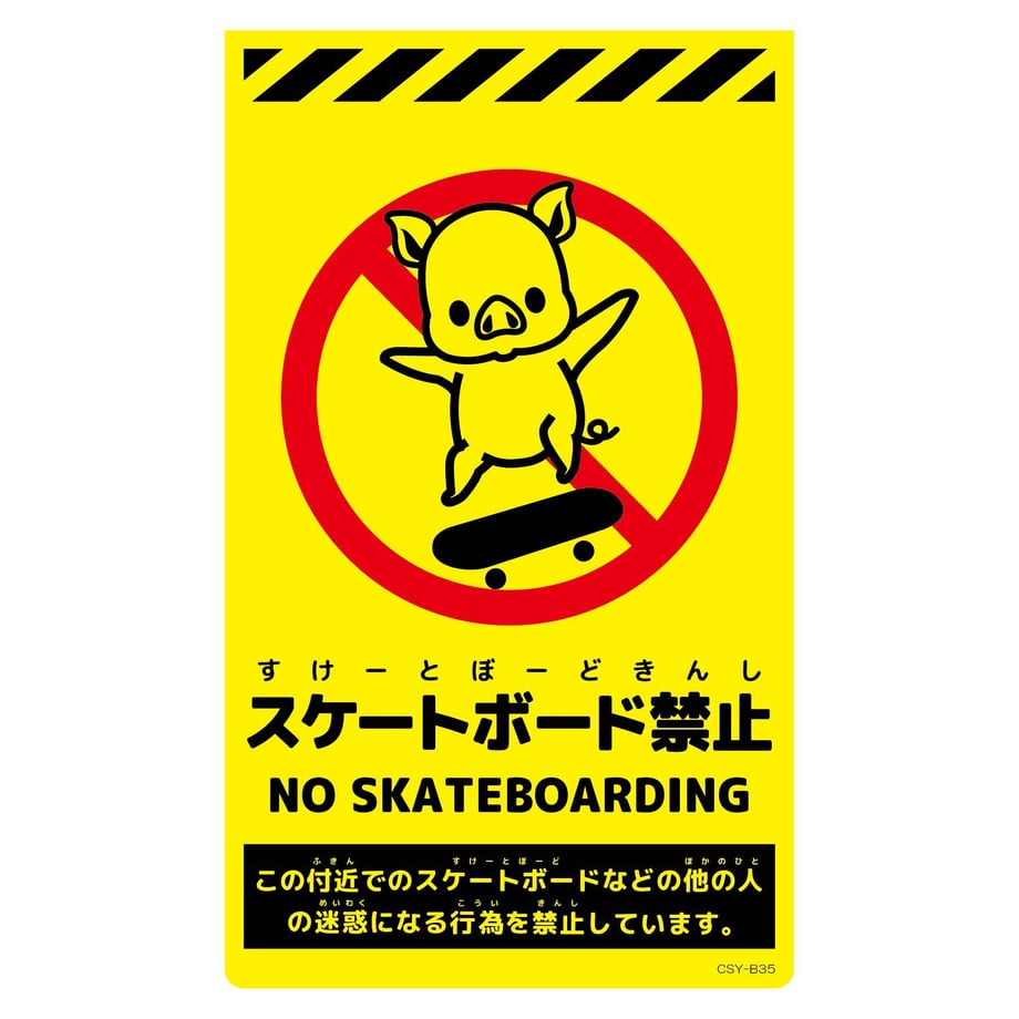 67e0b9fe62bb050001d8f14e
