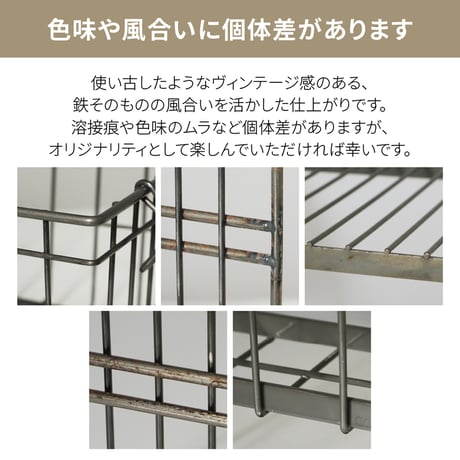 ワイヤーワゴン(レギュラー・ダブル) WW-WW-RD●ワイヤーワゴン(レギュラー・ダブル)●日東 WW-WW-RD●ワイヤーワゴン(レギュラー・ダブル)●日東【取寄せ商品】