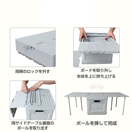 ピクニックボックス Ho-30069●ピクニックボックス●マリン商事 Ho-30069●ピクニックボックス●マリン商事【取寄せ商品】