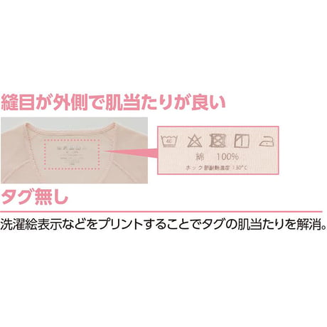 3分袖ワンタッチシャツ(2枚組) ホワイト●ディーエーピー【取寄せ商品】