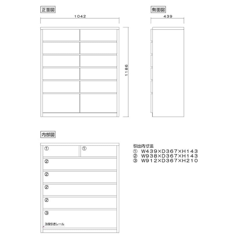 68e4816cb859d3000124f484