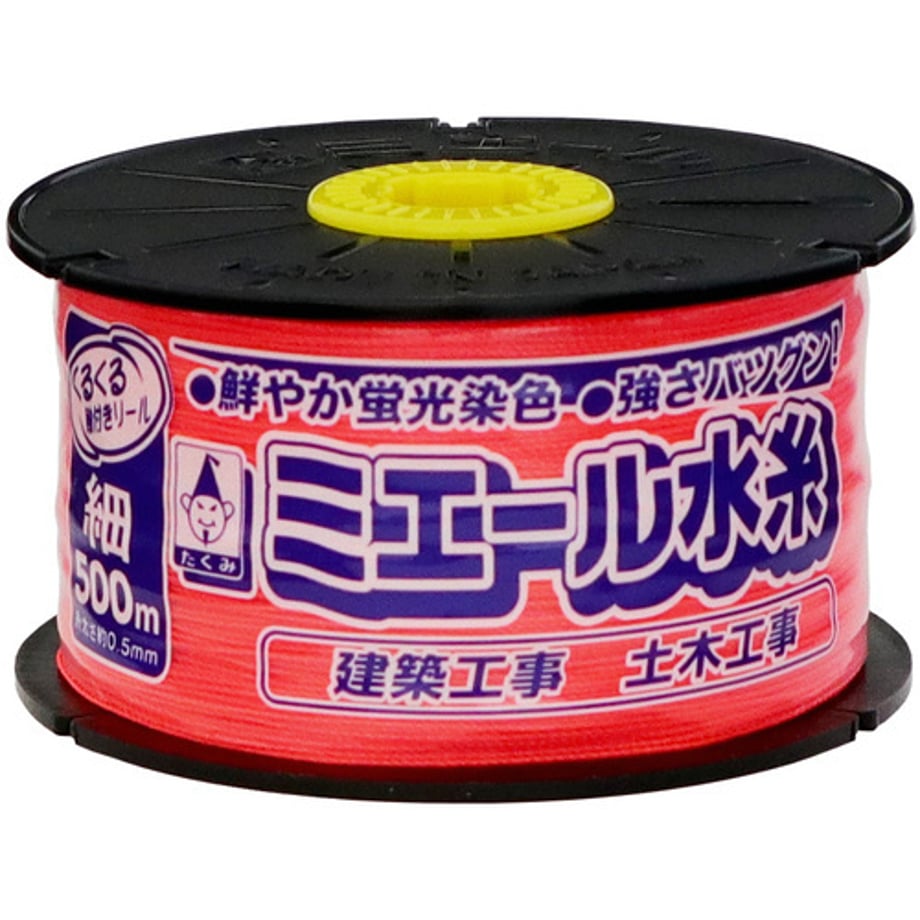 6940f8435f5ac50001d7a3f4